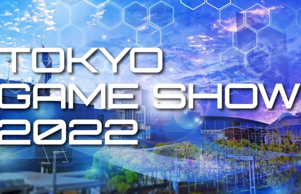 Tokyo Game Show 2024 Live Ted Lexine